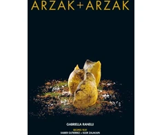 KNYGA Elena Arzak Arzak + Arzak