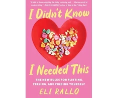 KNYGA Eli Rallo I Didn't Know I Needed This