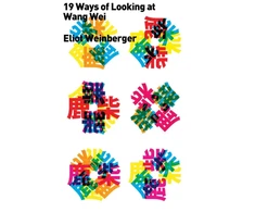 KNYGA Eliot Weinberger Nineteen Ways of Looking at Wang Wei