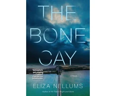 KNYGA Eliza Nellums Bone Cay
