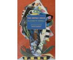 KNYGA Elizabeth Sewell Orphic Voice