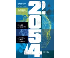 KNYGA Elliot Ackerman 2054