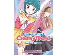 KNYGA Emi Mitsuki Magical Angel Creamy Mami and the Spoiled Princess Vol. 6