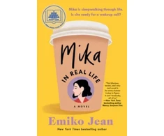 KNYGA Emiko Jean Mika in Real Life