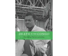 KNYGA Emmanuel Gerard Death in the Congo