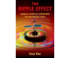 KNYGA Enze Han Ripple Effect