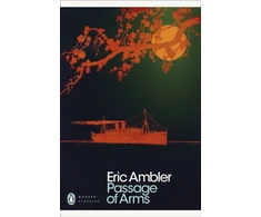 KNYGA Eric Ambler Passage of Arms