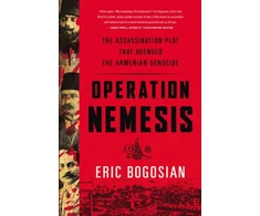 KNYGA Eric Bogosian Operation Nemesis
