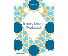 KNYGA Eric Broug Islamic Design Workbook