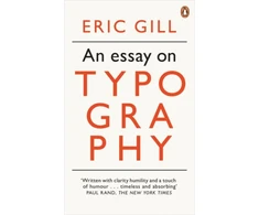 KNYGA Eric Gill Essay on Typography