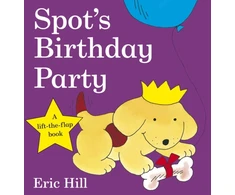 KNYGA Eric Hill Spot's Birthday Party