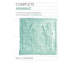 KNYGA Eric Reymond Complete Aramaic