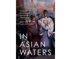 KNYGA Eric Tagliacozzo In Asian Waters