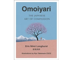KNYGA Erin Niimi Longhurst Omoiyari