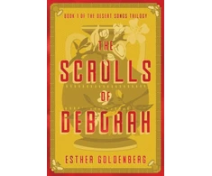 KNYGA Esther Goldenberg Scrolls of Deborah