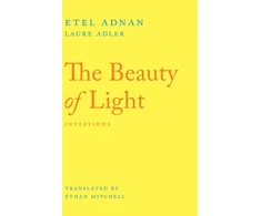 KNYGA Etel Adnan Beauty of Light