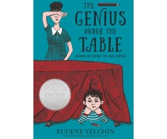 KNYGA Eugene Yelchin Genius Under the Table