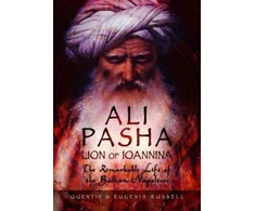 KNYGA Eugenia Russell Ali Pasha, Lion of Ioannina