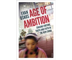 KNYGA Evan Osnos Age of Ambition