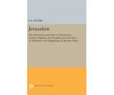 KNYGA F E Peters Jerusalem