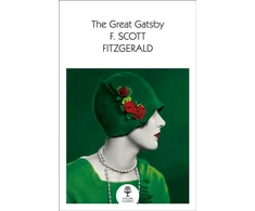 KNYGA F Scott Fitzgerald Great Gatsby