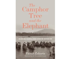 KNYGA Faizah Zakaria The Camphor Tree and the Elephant