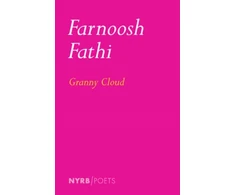 KNYGA Farnoosh Fathi Granny Cloud