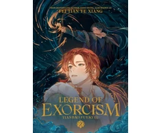 KNYGA Fei Tian Ye Xiang Legend of Exorcism: Tianbao Fuyao Lu (Novel) Vol. 2
