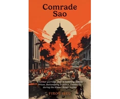 KNYGA Firos Iseu Comrade Sau