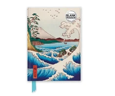 KNYGA Flame Tree Studio Utagawa Hiroshige: Sea at Satta (Foiled Blank Journal)