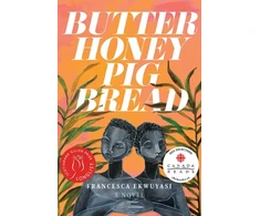 KNYGA Francesca Ekwuyasi Butter Honey Pig Bread