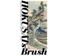 KNYGA Frank Feltens Hokusai'S
