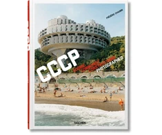 KNYGA Frederic Chaubin. retro. Cosmic Communist Constructions Photographed