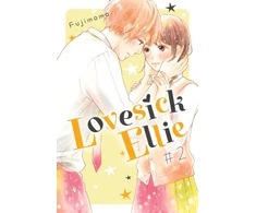 KNYGA Fujimomo Lovesick Ellie 2