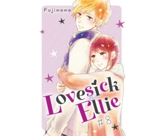 KNYGA Fujimomo Lovesick Ellie 8