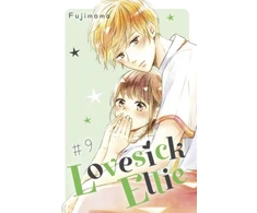 KNYGA Fujimomo Lovesick Ellie 9
