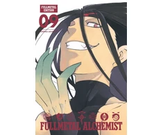 KNYGA Fullmetal Alchemist: Fullmetal Edition, Vol. 9