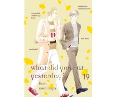 KNYGA Fumi Yoshinaga What Did You Eat Yesterday? 19