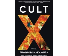 KNYGA Fuminori Nakamura Cult X