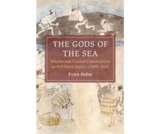 KNYGA Fynn Holm Gods of the Sea
