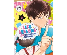 KNYGA Gaku Kuze Life Lessons with Uramichi Oniisan 5