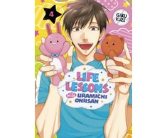KNYGA Gaku Kuze Life Lessons with Uramichi Oniisan 4