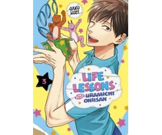KNYGA Gaku Kuze Life Lessons with Uramichi Oniisan 3