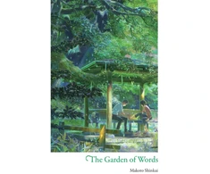 KNYGA Garden of Words