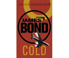 KNYGA Gardner John COLD