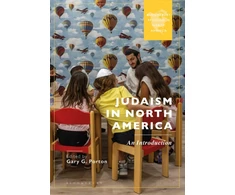 KNYGA Gary Porton Judaism in North America