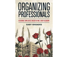 KNYGA Gary Rhoades Organizing Professionals