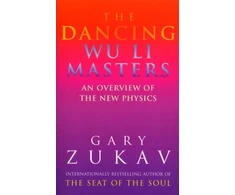 KNYGA Gary Zukav Dancing Wu Li Masters