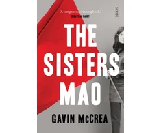 KNYGA Gavin Mccrea Sisters Mao