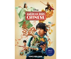 KNYGA Gene Luen Yang American Born Chinese